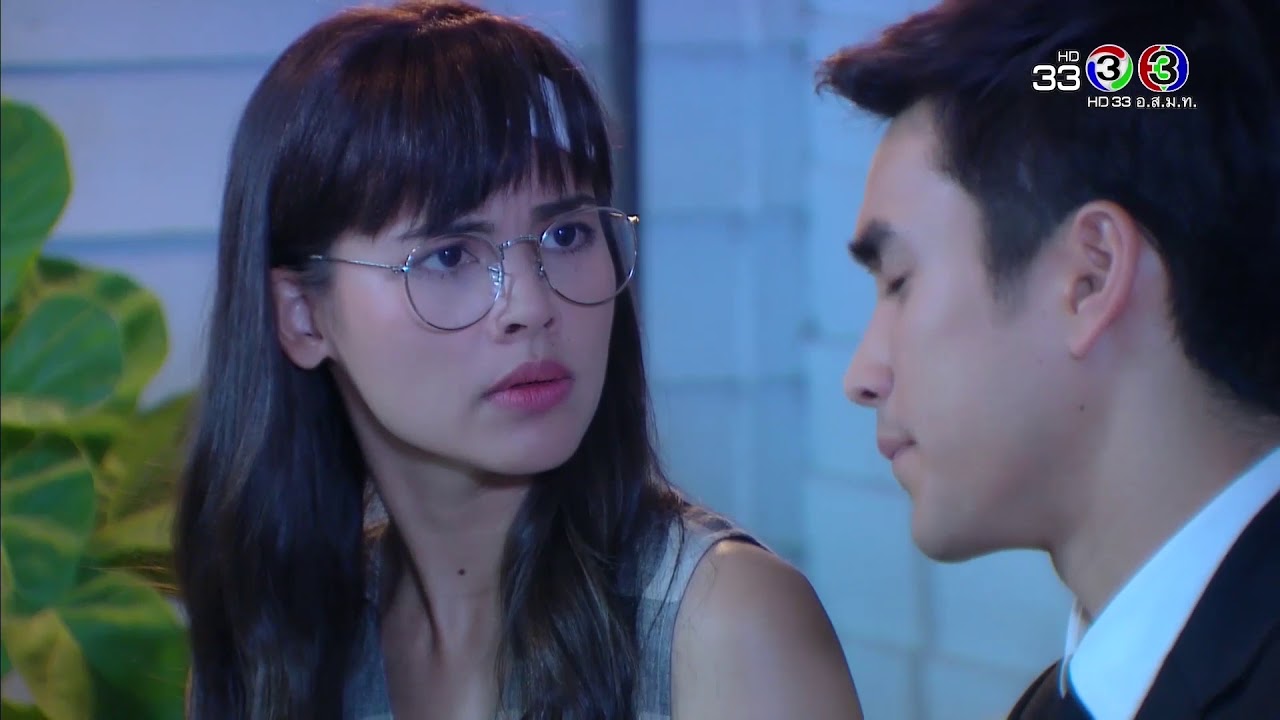 FIN |  ทีหลังอย่าปิดมือถือใส่เราแบบนี้อีก | ลิขิตรัก The Crown Princess | Ch3Thailand