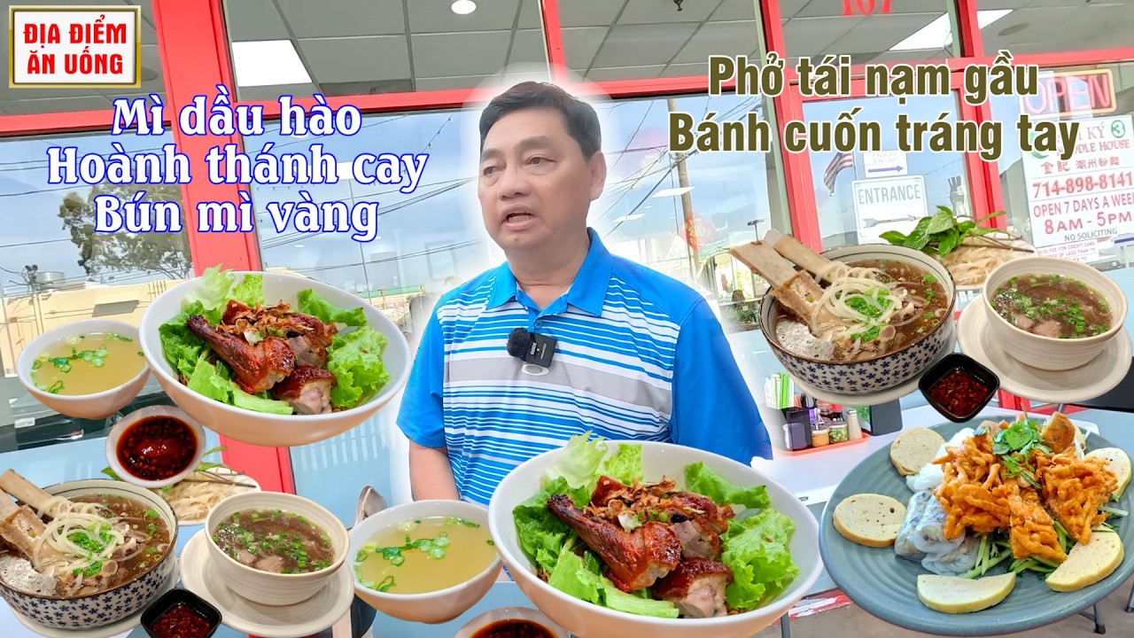 Nhiều món ở OC, Mì dầu hào, Bún mì vàng, Phở tái nạm gầu, Bánh cuốn chả, Hoành thánh cay, DDAU4