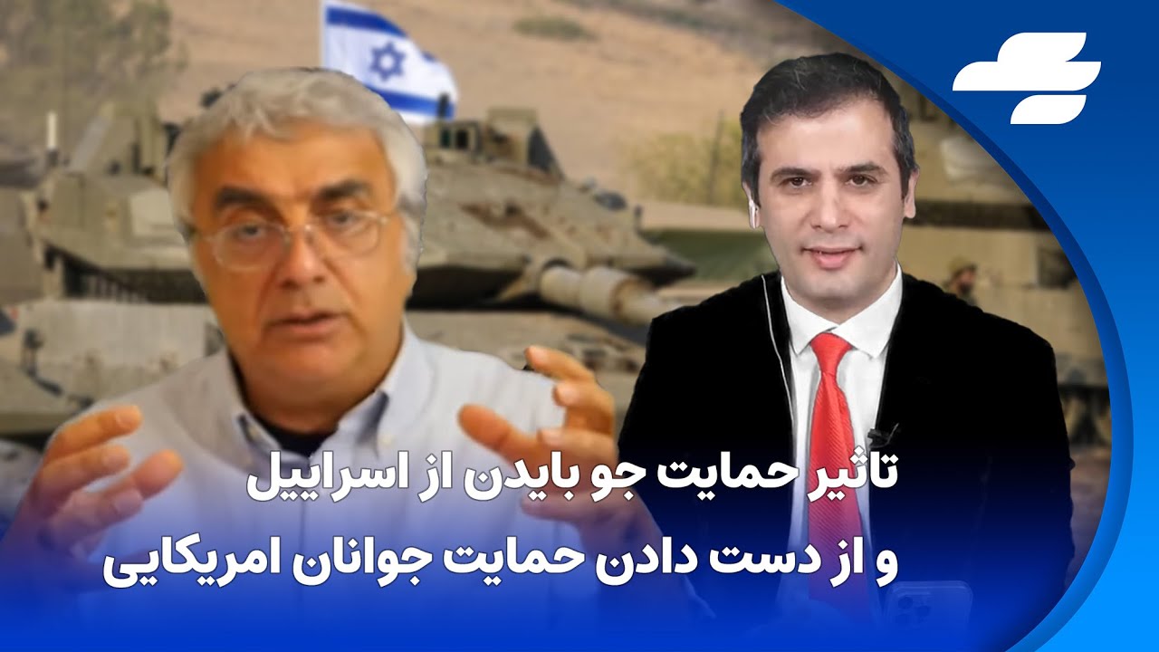 ایستگاه سوم با آرش مشکات پنج شنبه 7 دی - گفتگو با کوروش عرفانی