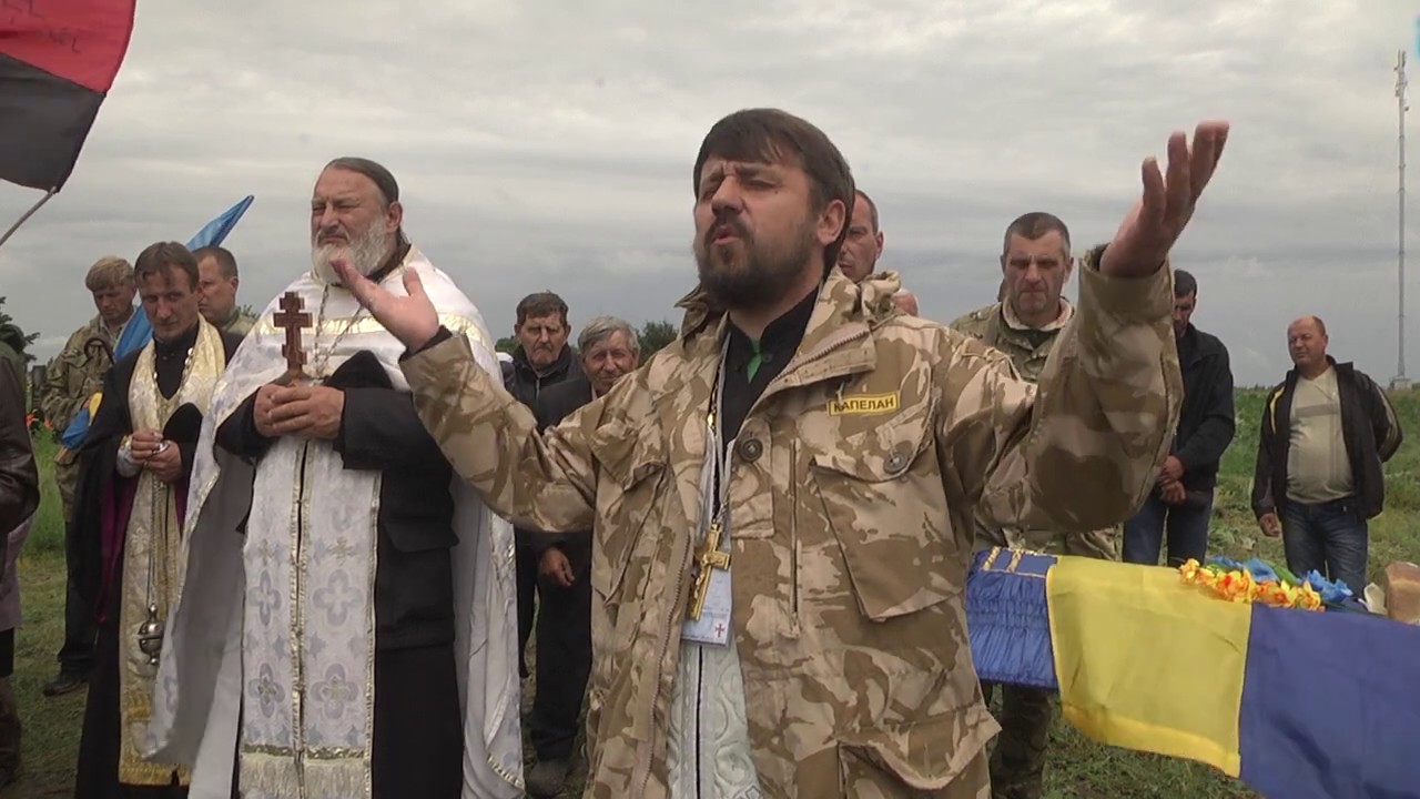 Щоб пам'ятали! Проповідь на похороні солдата в Тягинці Бериславського р-н. Херсонської області.