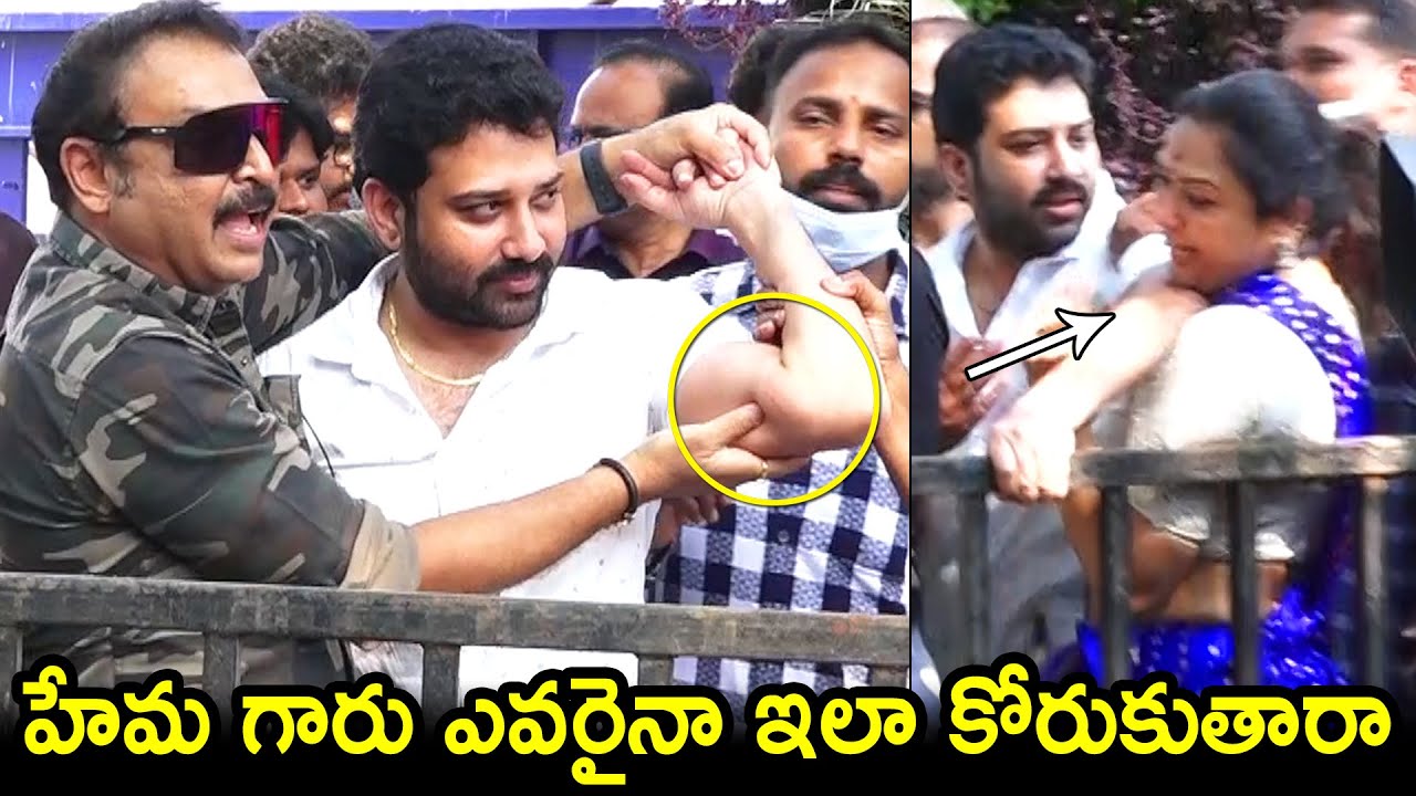 Actor Naresh Straight Question To Hema | Siva Balaji | MAA Elections 2021 | TheNewsQube.com
