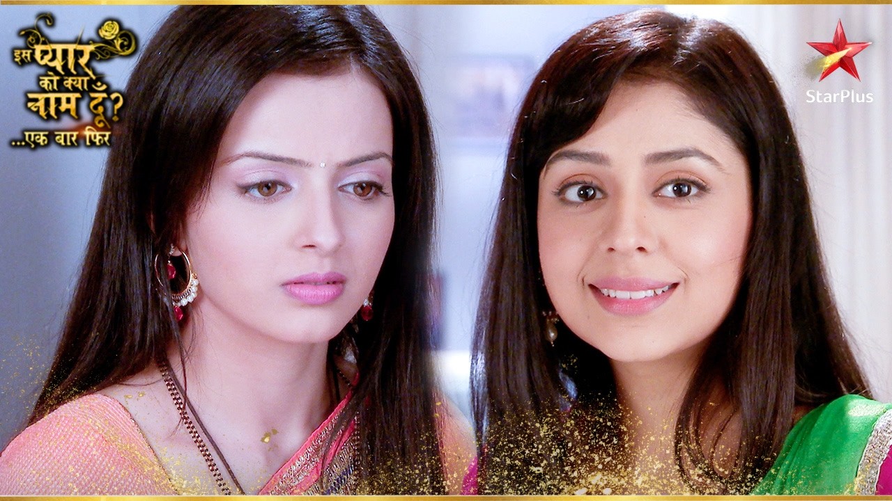 Aditi की बातें सुनकर आस्था क्यों परेशान हो गई? | Iss Pyar Ko Kya Naam Doon Ek Baar Phir