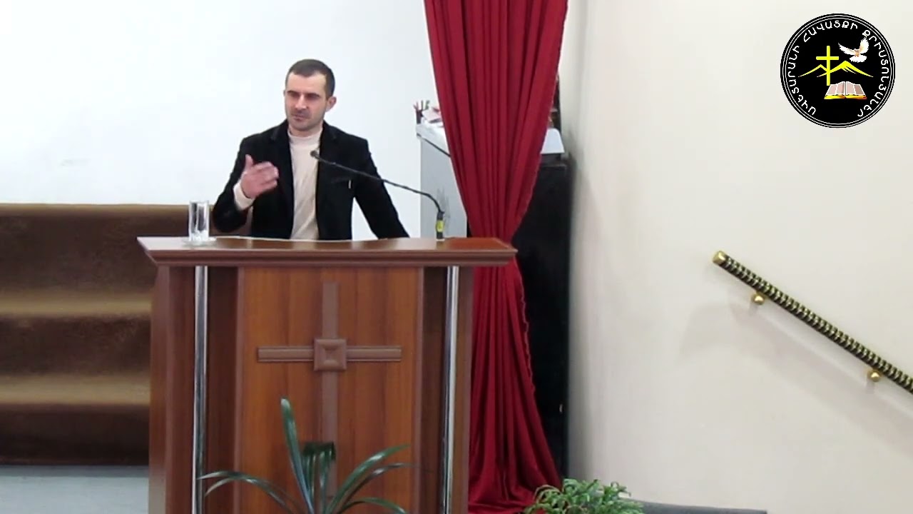 Բարիով դու կհաղթես չարին։ 21 12 25 Արայիկ եղբայր 