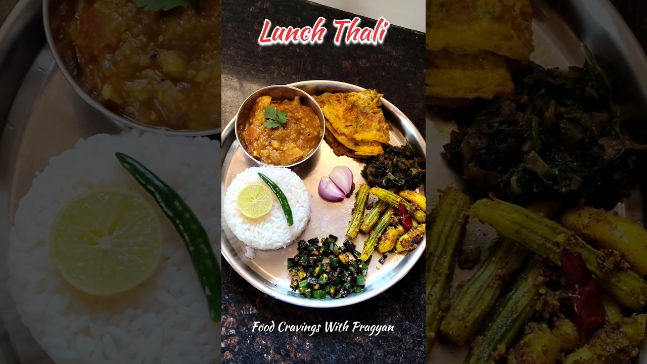 lunch Thali 