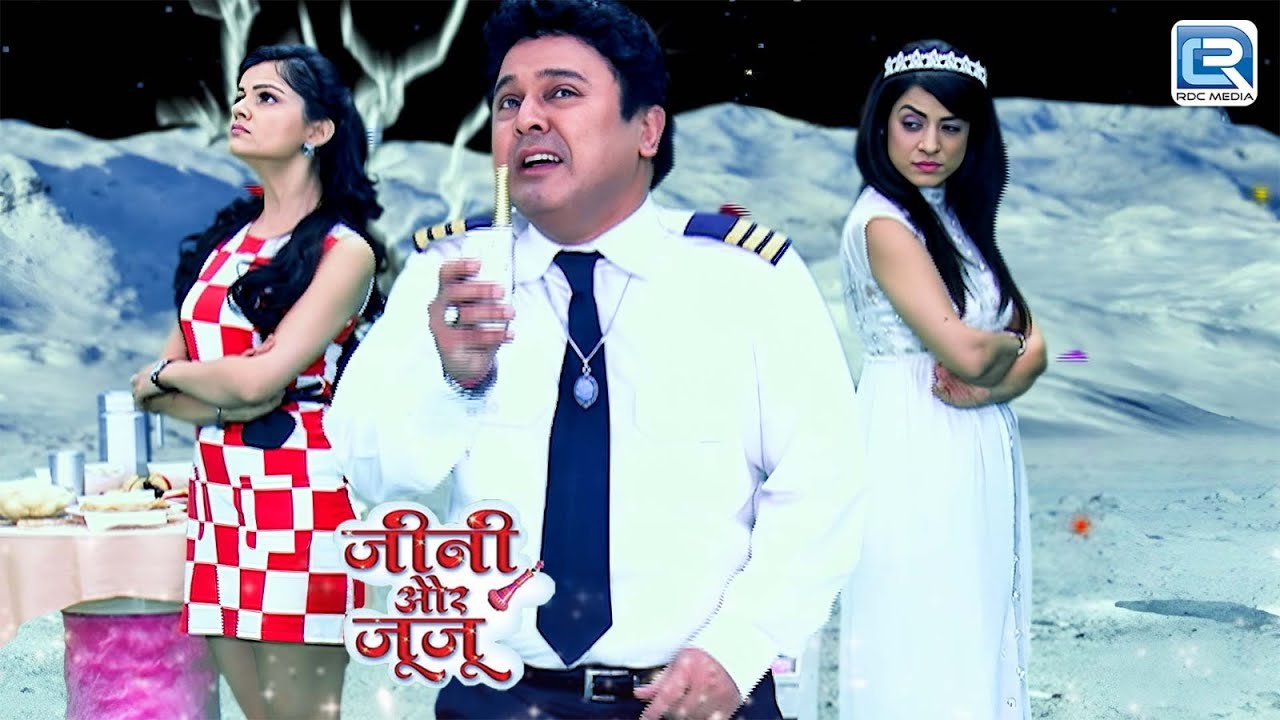 Juju कैसे फसा दो Jeanie के बीचमे?| Jeannie aur Juju | Comedy Series | FULL EPISODE 290