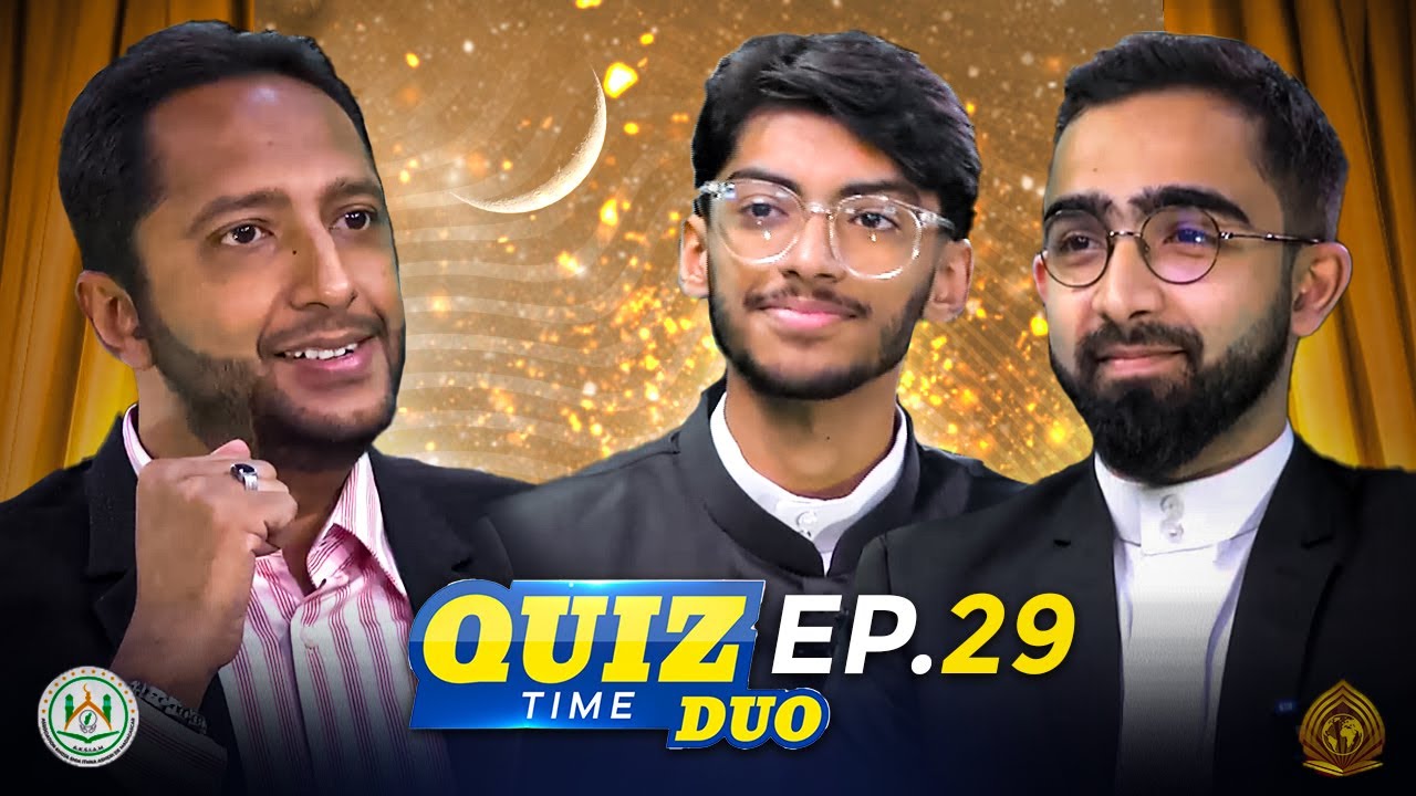 QuizTime Duo - Saison 3 Ep. Final - Ch. Ali Abasse Bahadouraly & Mujib Zahiraly