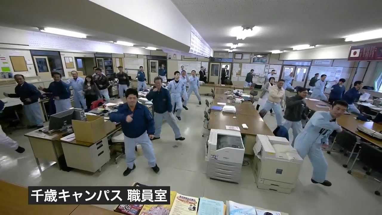 日本航空専門学校 平成25年度卒業生へ送る 〜恋するフォーチューンクッキー〜 教職員Ver.