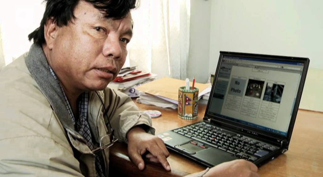 Access to technology - Digital Nepal (4/8)