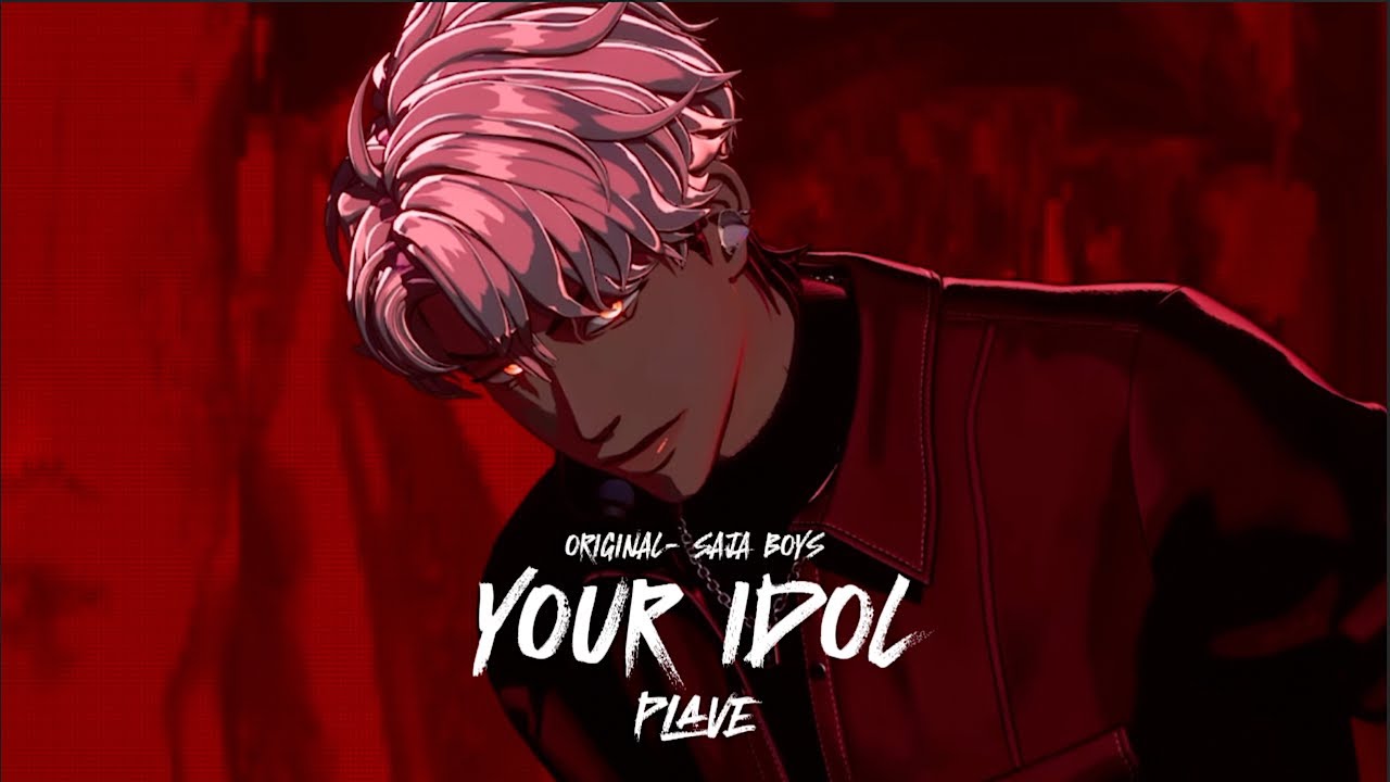Your Idol x PLAVE 교차편집 / 가상 파트분배 (Original-사자보이즈)