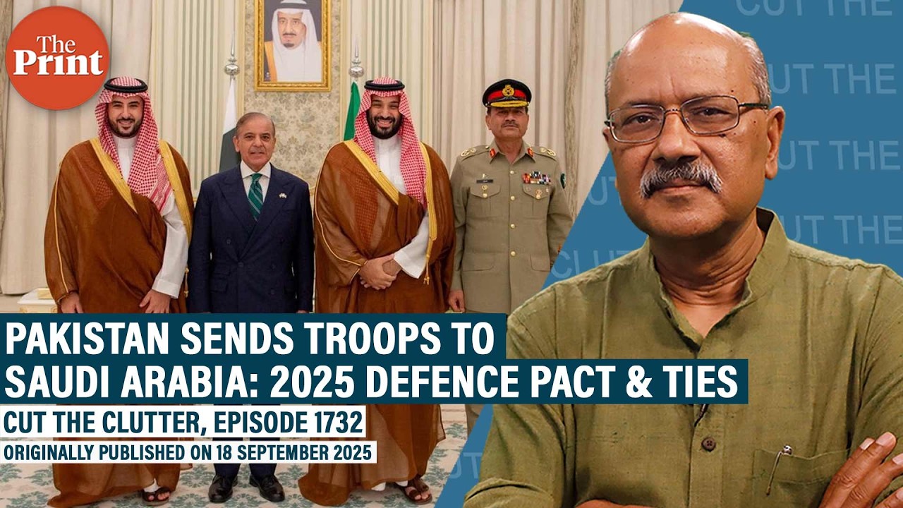 Pakistan sends military force, jets to Saudi Arabia: 2025 defence pact between two countries & ties