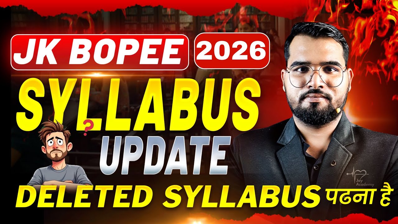 JKBOPEE 2026 Syllabus Update 🔥 | Deleted Syllabus पढ़ना है? Full Guide