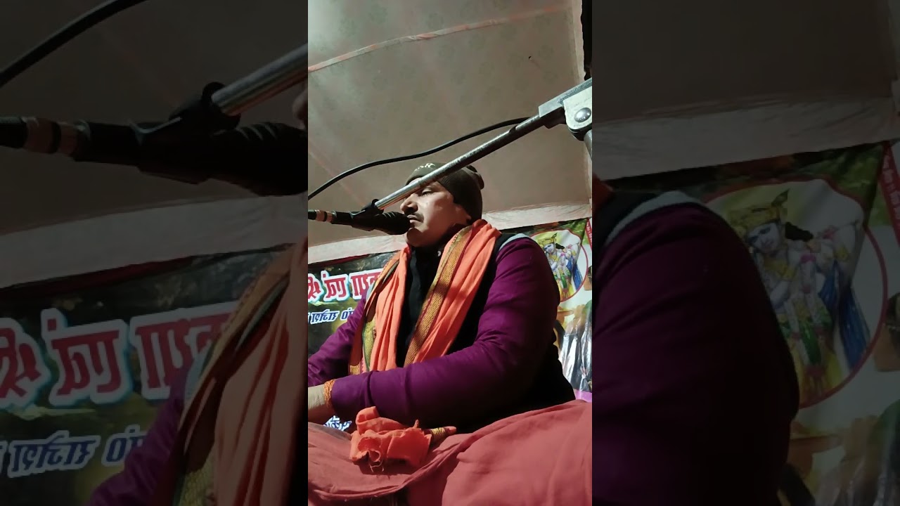 26 जनवरी 2026