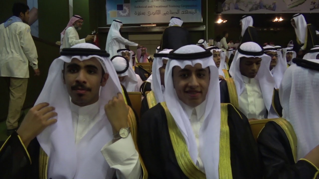 حفل تكريم الأستاذ حمدان بن عبد الرحمن الشرقي قائد ثانوية ابن سعدي بعنيزة