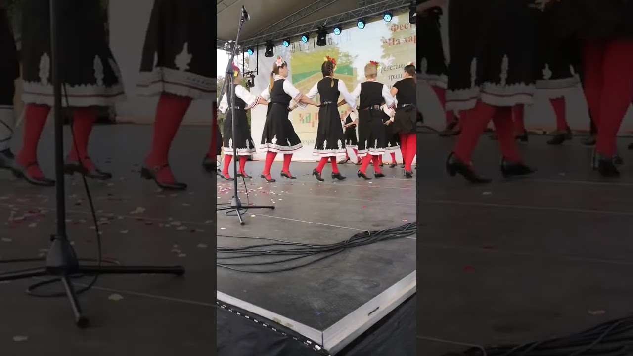 На Хармана с ТФ 