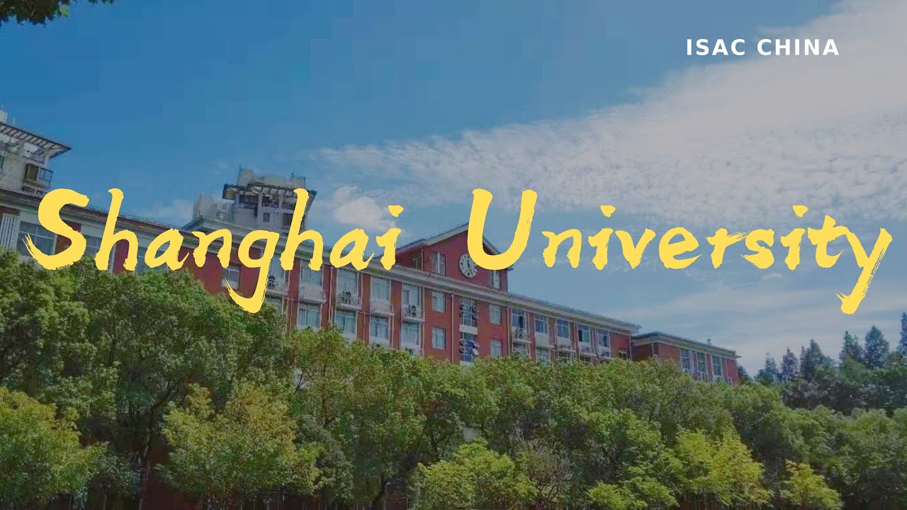 Shanghai University (Campus Life) | 上海大学宣传片