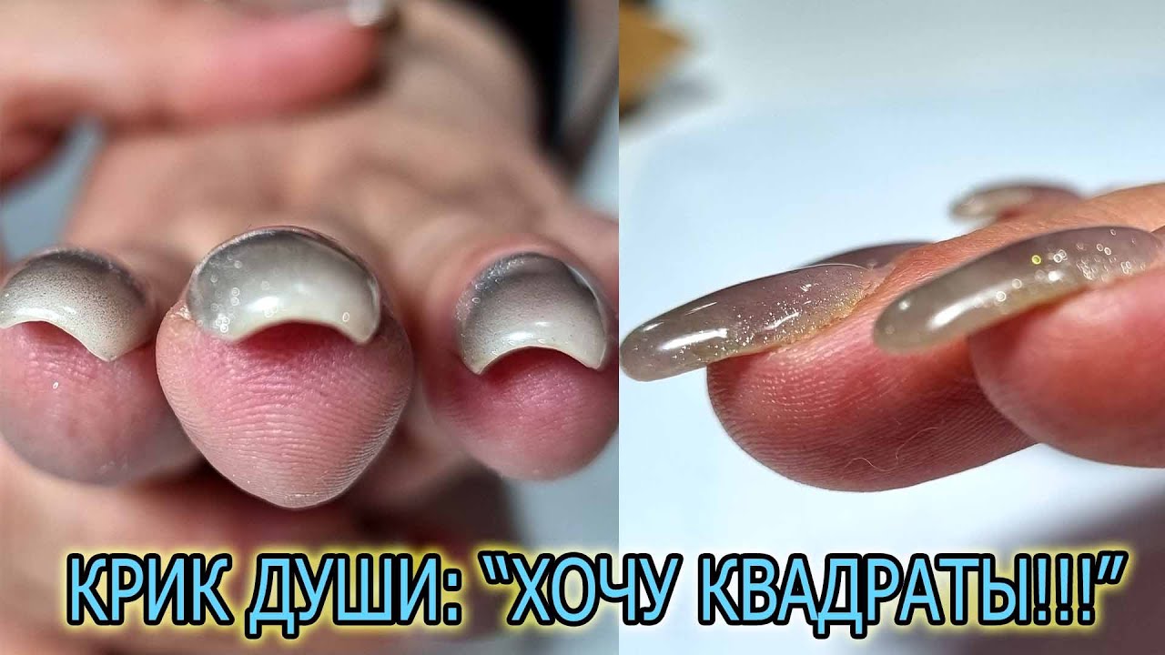 не люблю ПЛЮШКИ но все равно НА ПУЗЫРИ ❤ мои ПРИНЦИПЫ работы ❤ ВЕСЕННИЙ дизайн ногтей геkь лаком