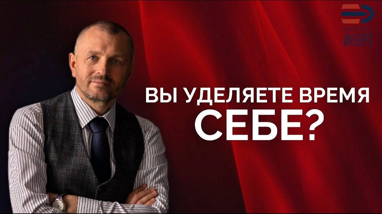 КИНЕСТЕТИЧЕСКАЯ ОСОЗНАННОСТЬ | ЧУВСТВОВАНИЕ СЕБЯ НА ФИЗИЧЕСКОМ УРОВНЕ