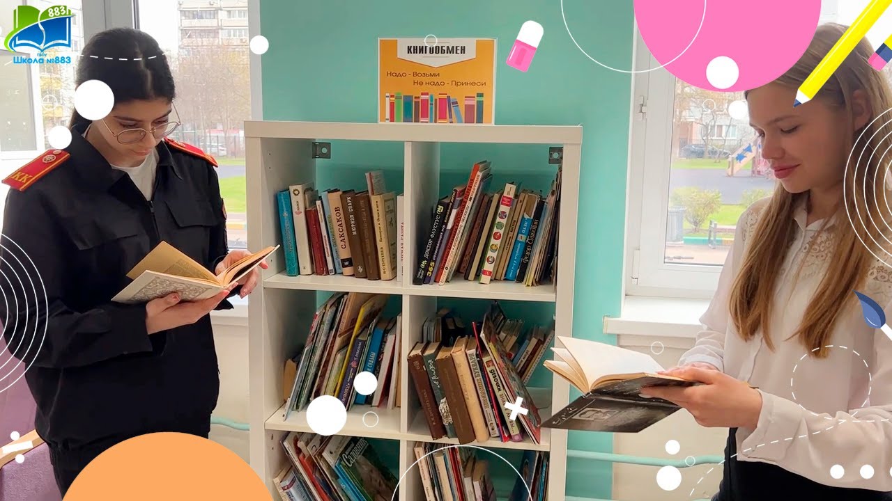 Новое здание корпуса «Севастополь»: читай и делись!