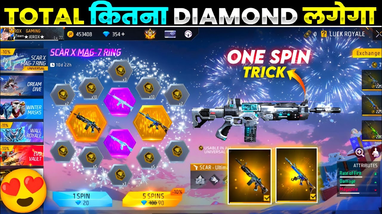 NEW SCAR X MAG 7 RING EVENT FREE FIRE 🔥| TITAN SCAR RETURN EVENT SPIN🤯 | FREE FIRE NEW EVENT