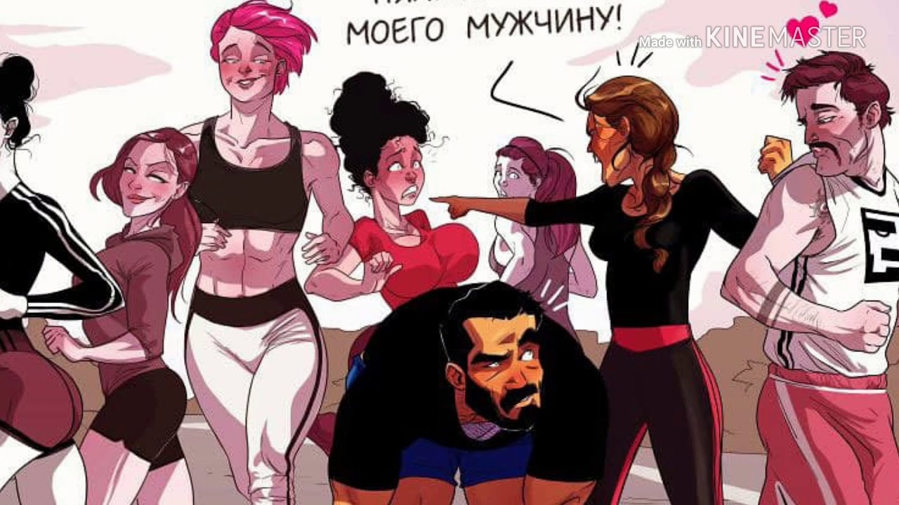 Ты только мой ....мой ...мой ...! Наталья Владина