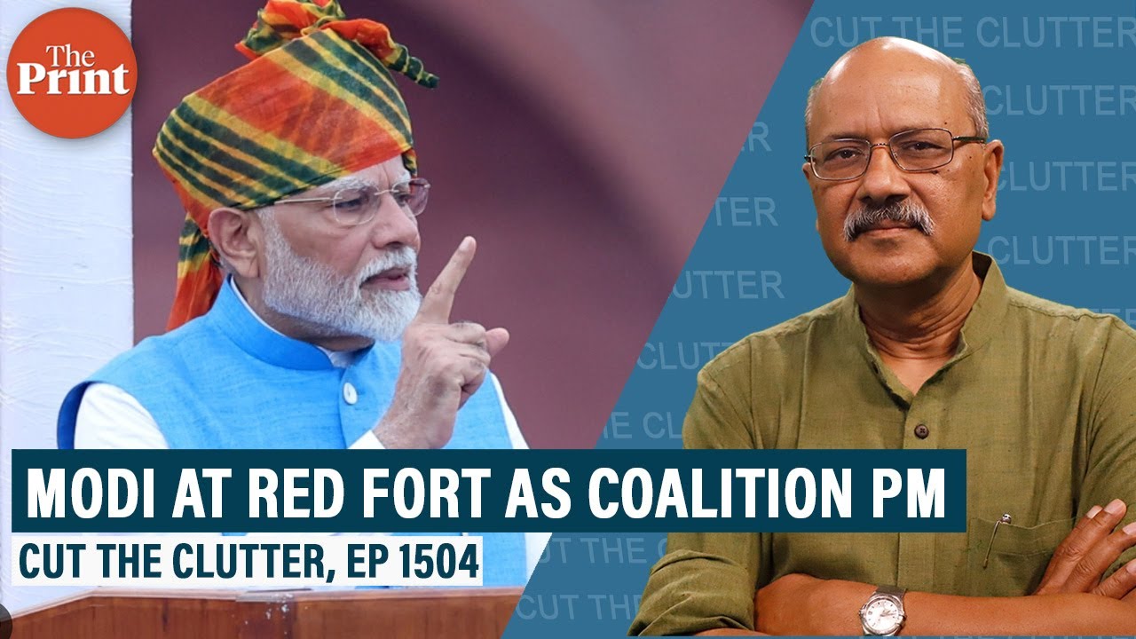 Modi 3.0 I-Day speech: What's new, what's the same, what’s calm or aggressive and why