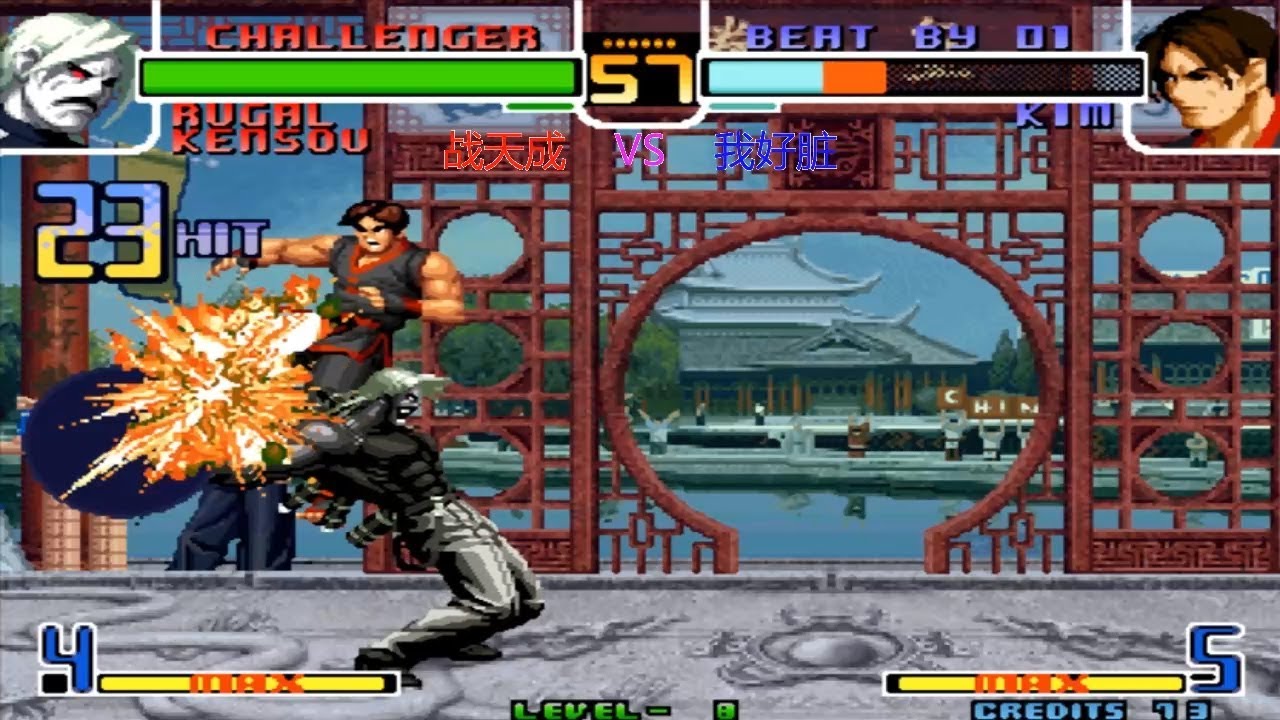 拳皇2002：卢卡尔的反向卡撒波给力啊，金家藩被轻松一套带走