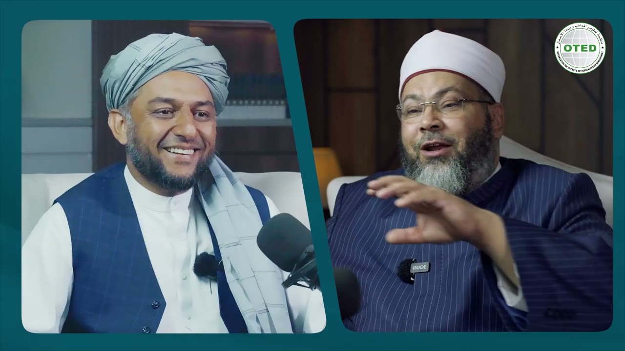 الحلقة الثالثة: لماذا العلماء سافروا إلى أفغانستان ؟ لقاء مع د.محمد الصغير.