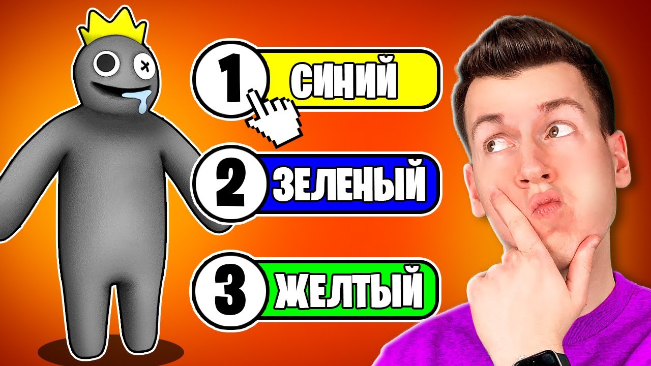 😱 ТЫ НИКОГДА НЕ Найдёшь Это *КОВАРНОЕ* ОТЛИЧИЕ в РАДУЖНЫЕ ДРУЗЬЯ ! ВЛАДУС