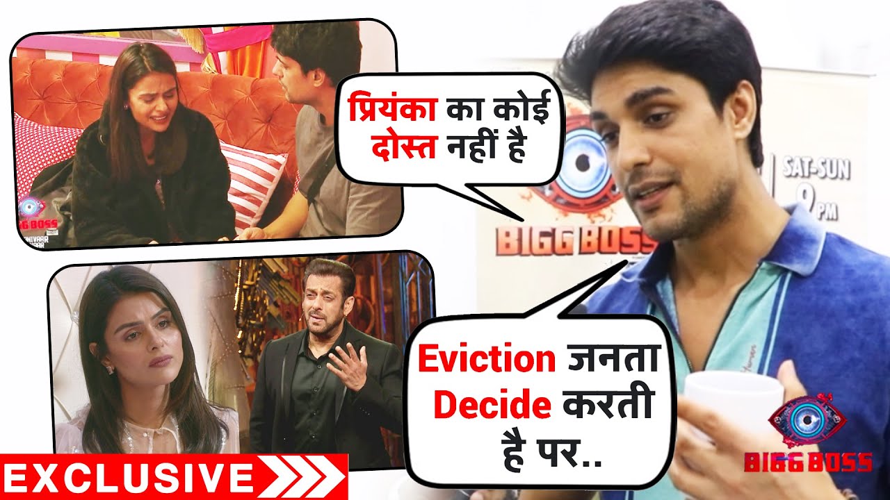 Bigg Boss 16 Ankit Gupta Interview After Eviction | Priyanka Strong Hai, Archana Dhokebaaz, Shiv..