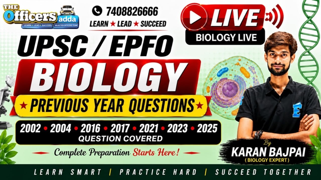 Live August 19 | PYQ 2002,2004,2016,2017,2021,2023,2025 | BY Karan Bajpai  #epfo