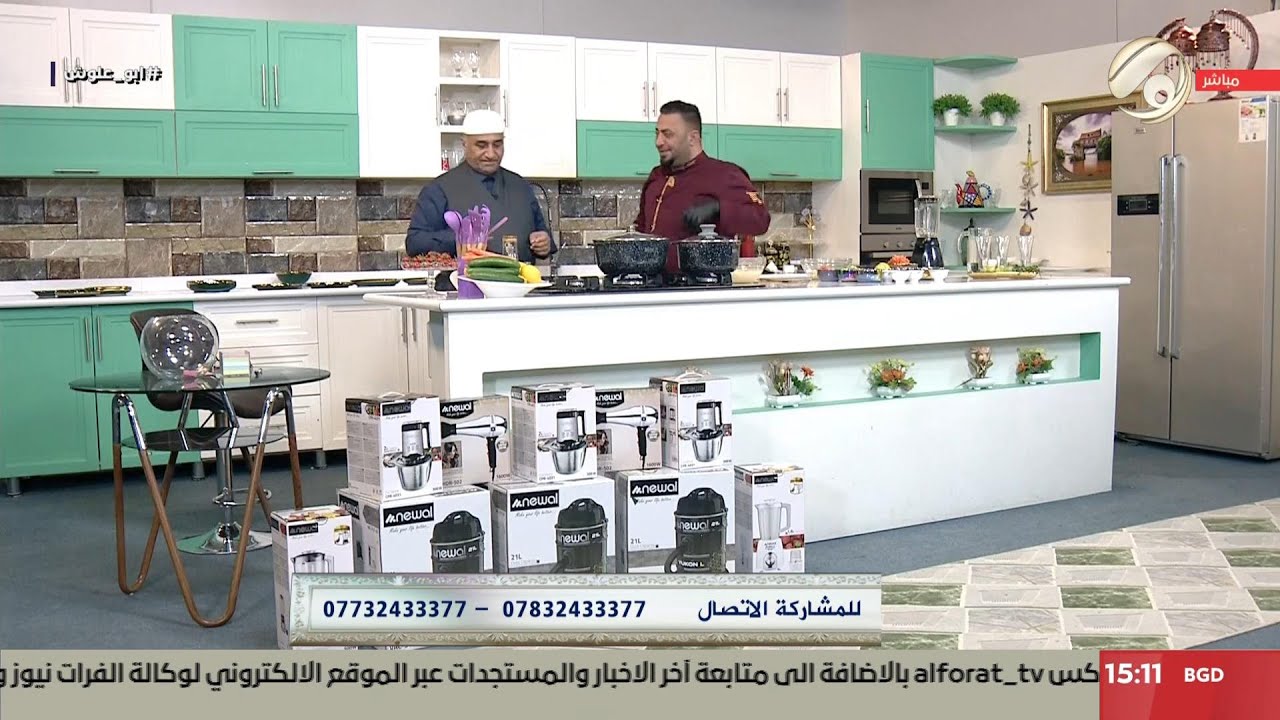 مطبخ ابو علوش - كبسة لحم غنم & شوربة الجزر & سلطة القرنابيط & عصير العنب بالنعناع | 2025/3/11