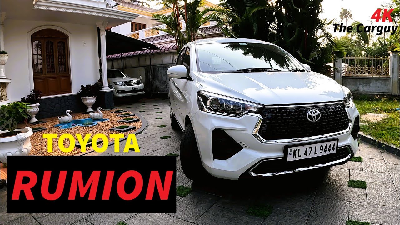 Toyota Rumion 2024 Model | POV Driving | S AT Petrol | TEST DRIVE | 4K | The Carguy | ASMR | #40 |