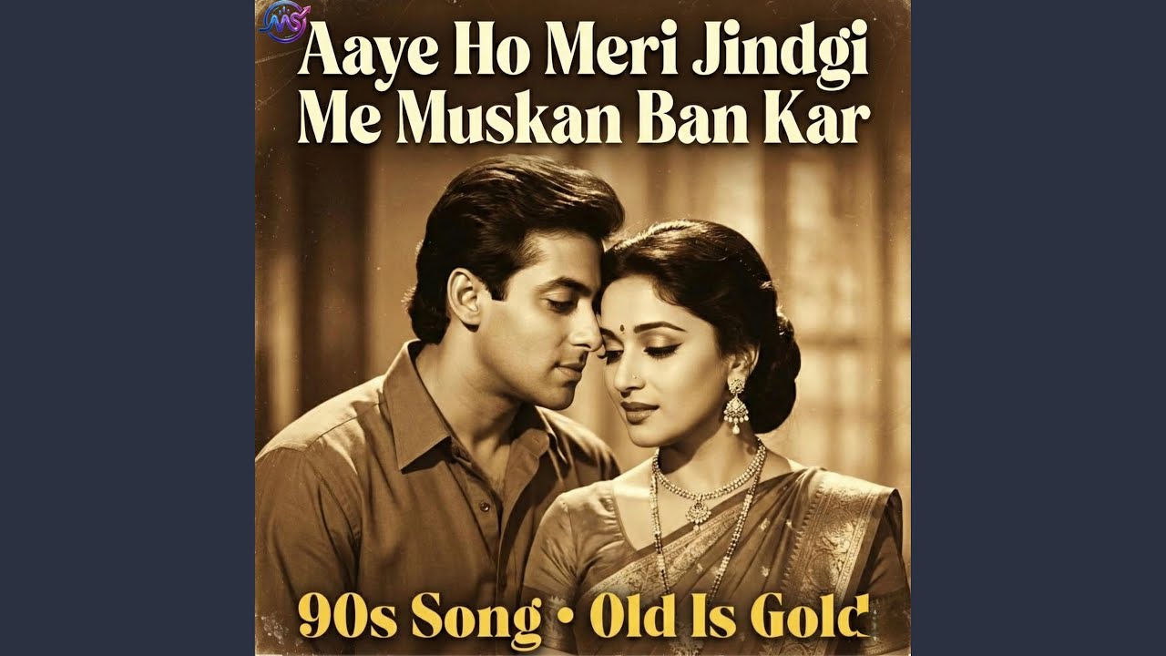 Aaye Ho Meri Jindgi Me Muskan Ban Kar