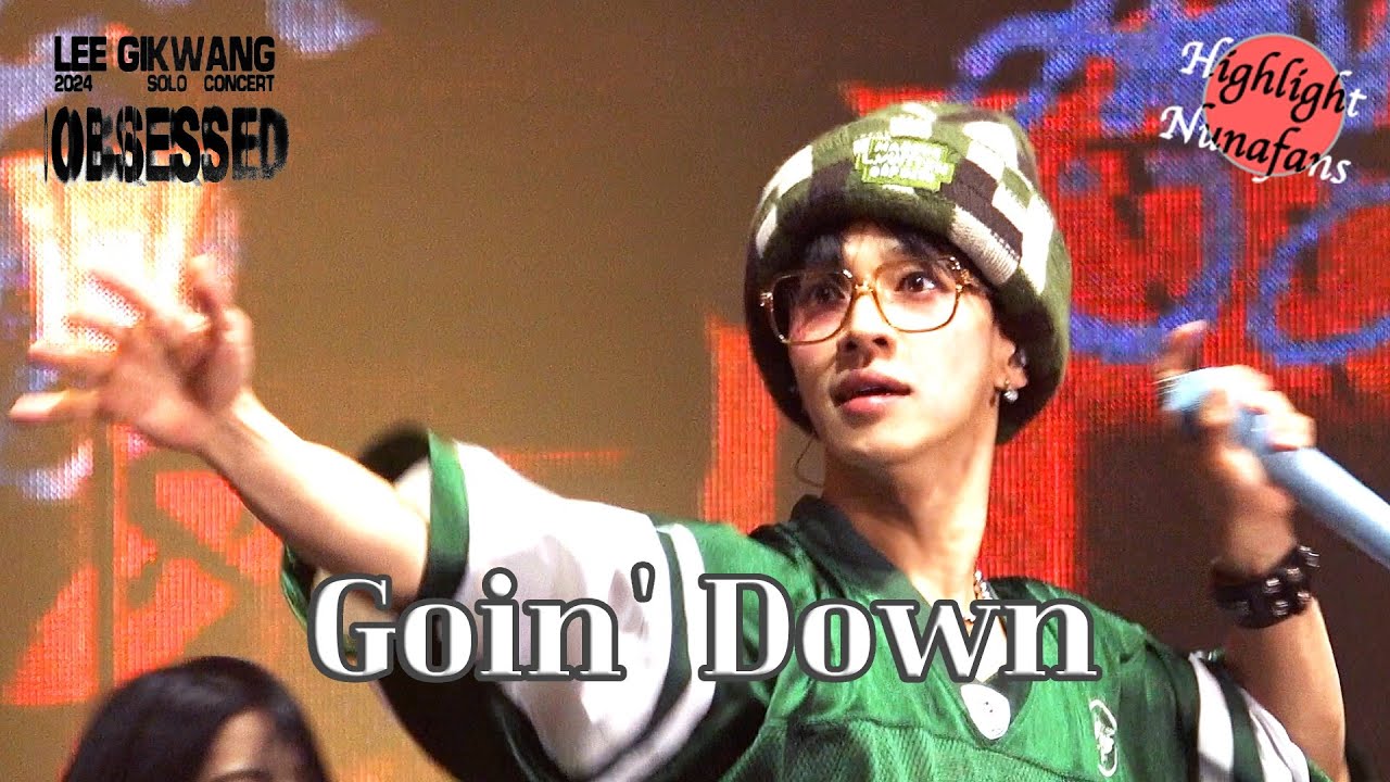 [하사누] 2024 이기광 SOLO CONCERT 