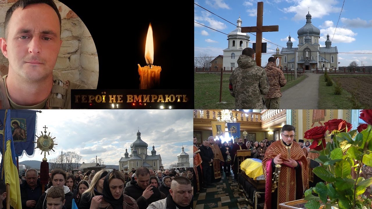 Навічно 34! Прощання з Героєм України Ігорем Бакотою #ГероїНеВмирають