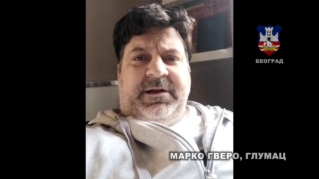 Marko Gvero