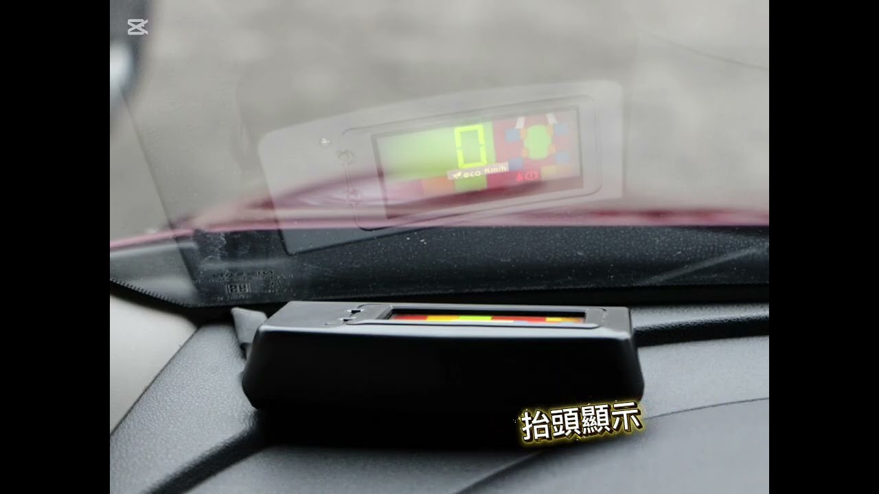 2017 日產 March 旗鑑