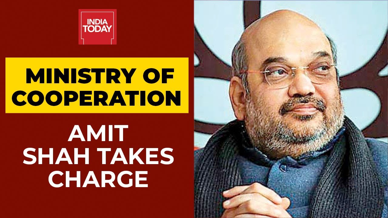 Home Minister Amit Shah To Take Additional Charge Of Ministry Of Cooperation | Breaking News