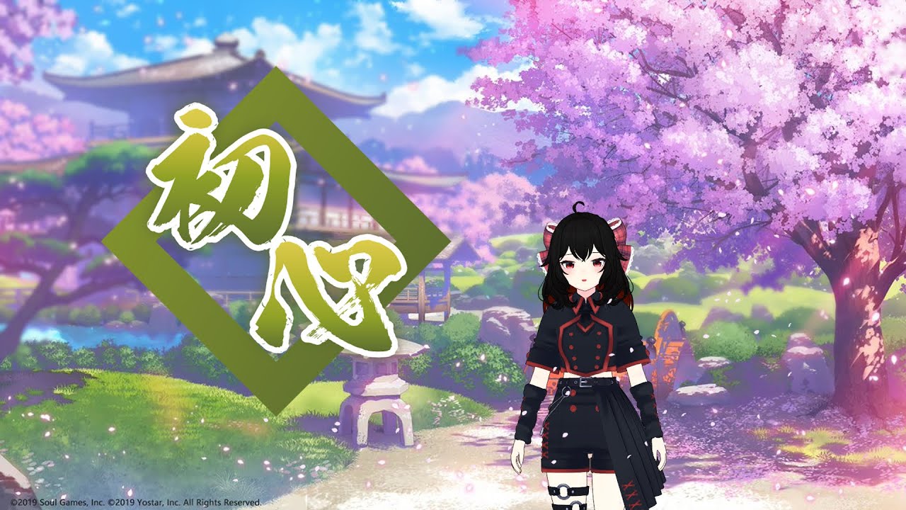 【雀魂・月曜定期】そろそろ雀士になりたい【個人Vtuber】2/16