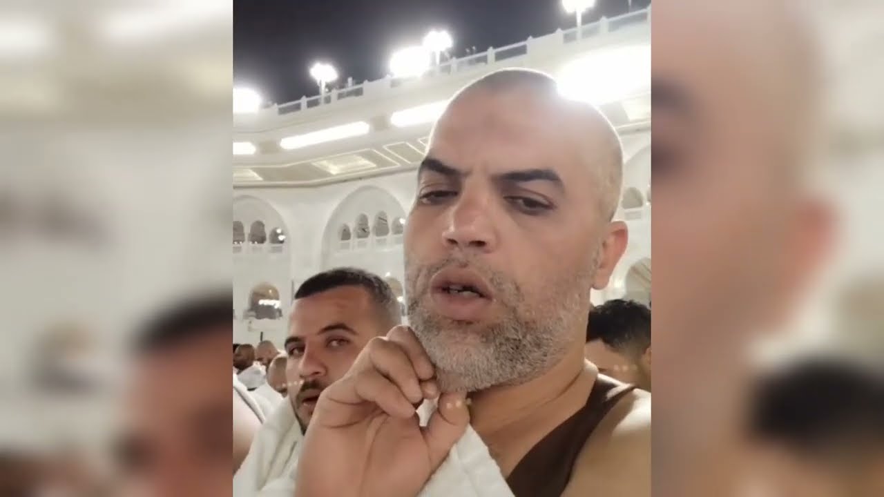 مكه مباشر|Makhh Live  🕋|الحرم المكى