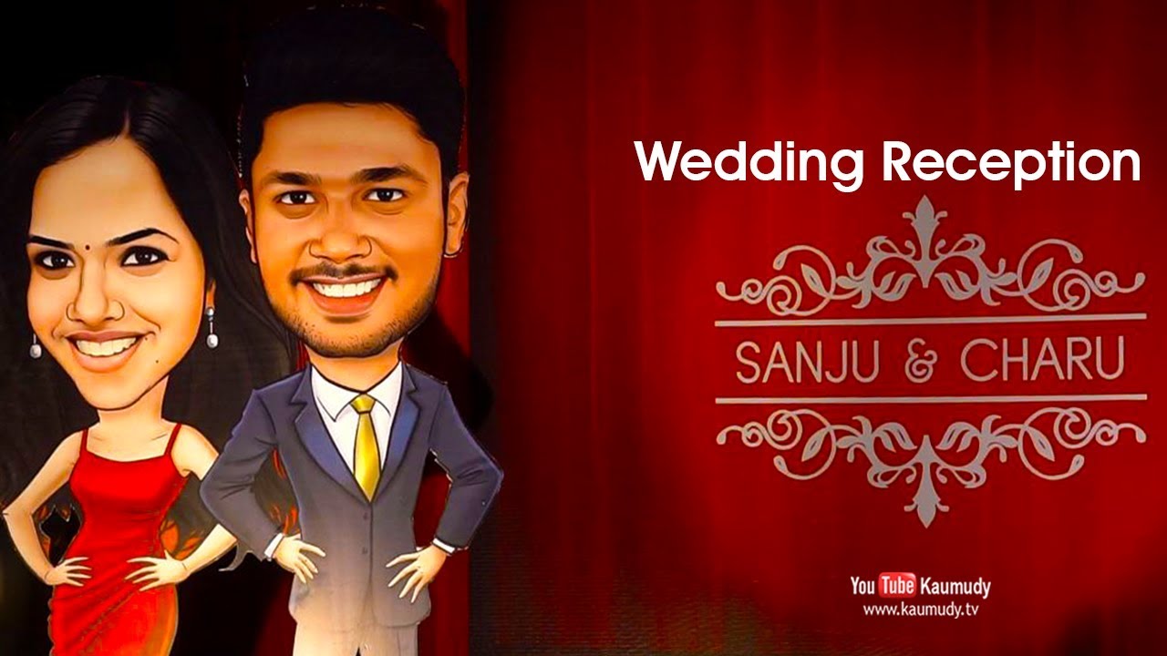 Sanju Samson - Charulatha Wedding Reception | Kaumudy tv