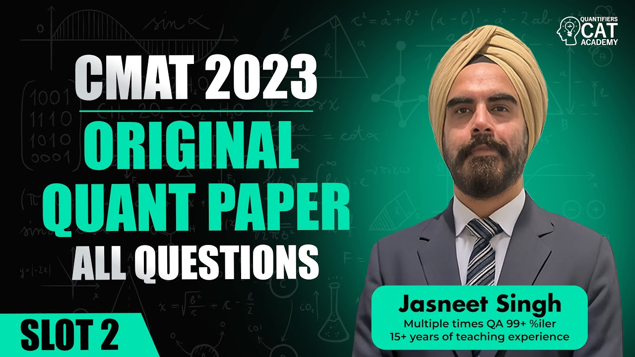 CMAT PYQs || CMAT 2023 Slot 2 all Quant Questions