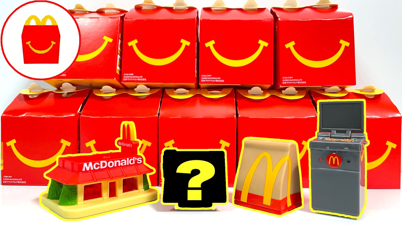 ハッピーセット ミニチュアマクドナルド 第１弾 ９個 開封 2026/2/27～ ひみつのおもちゃ Japanese McDonalds happy meal toys Miniature 食玩