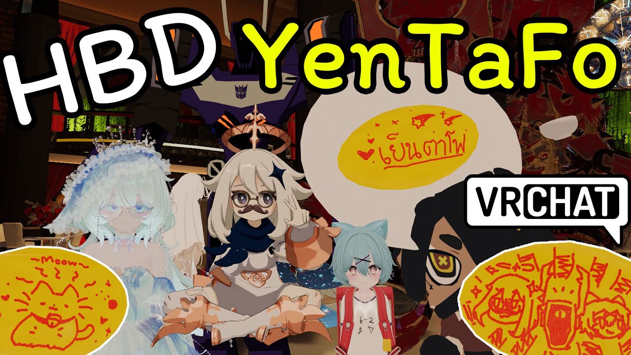 วันเกิดย้อนหลัง ขอบคุณทุกคนที่มาอวยพรกันนะครับ I Vr Chat