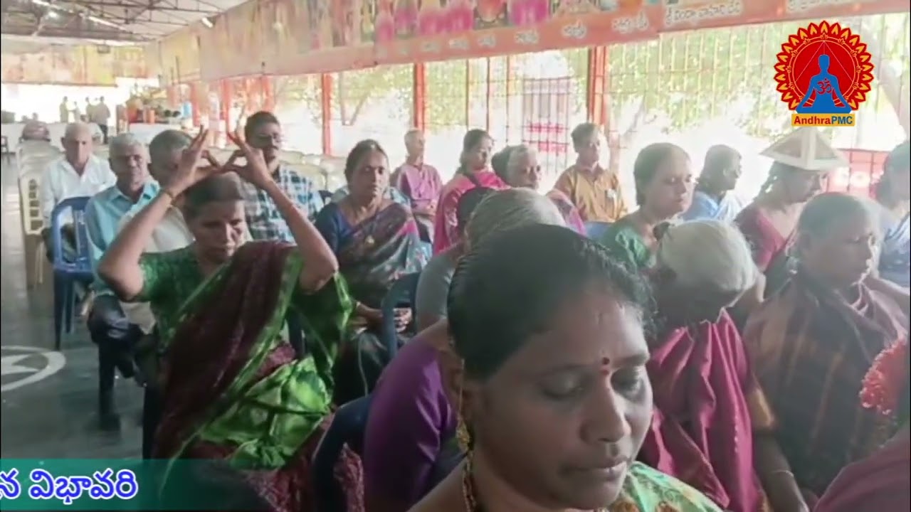 సంగీత ధ్యాన జ్ఞాన విభావరి