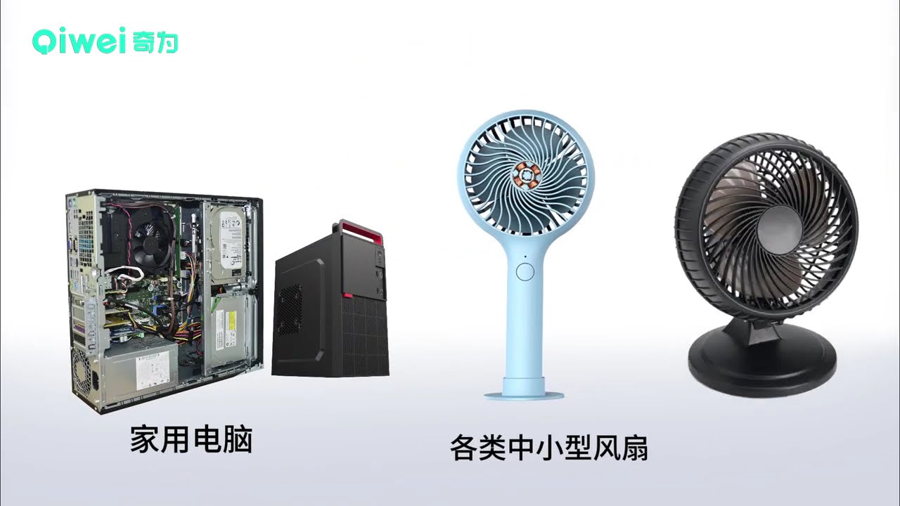 Advanced Winding Solution for Small Cooling Fan Motors and Micro Motors #statorwindingmachine