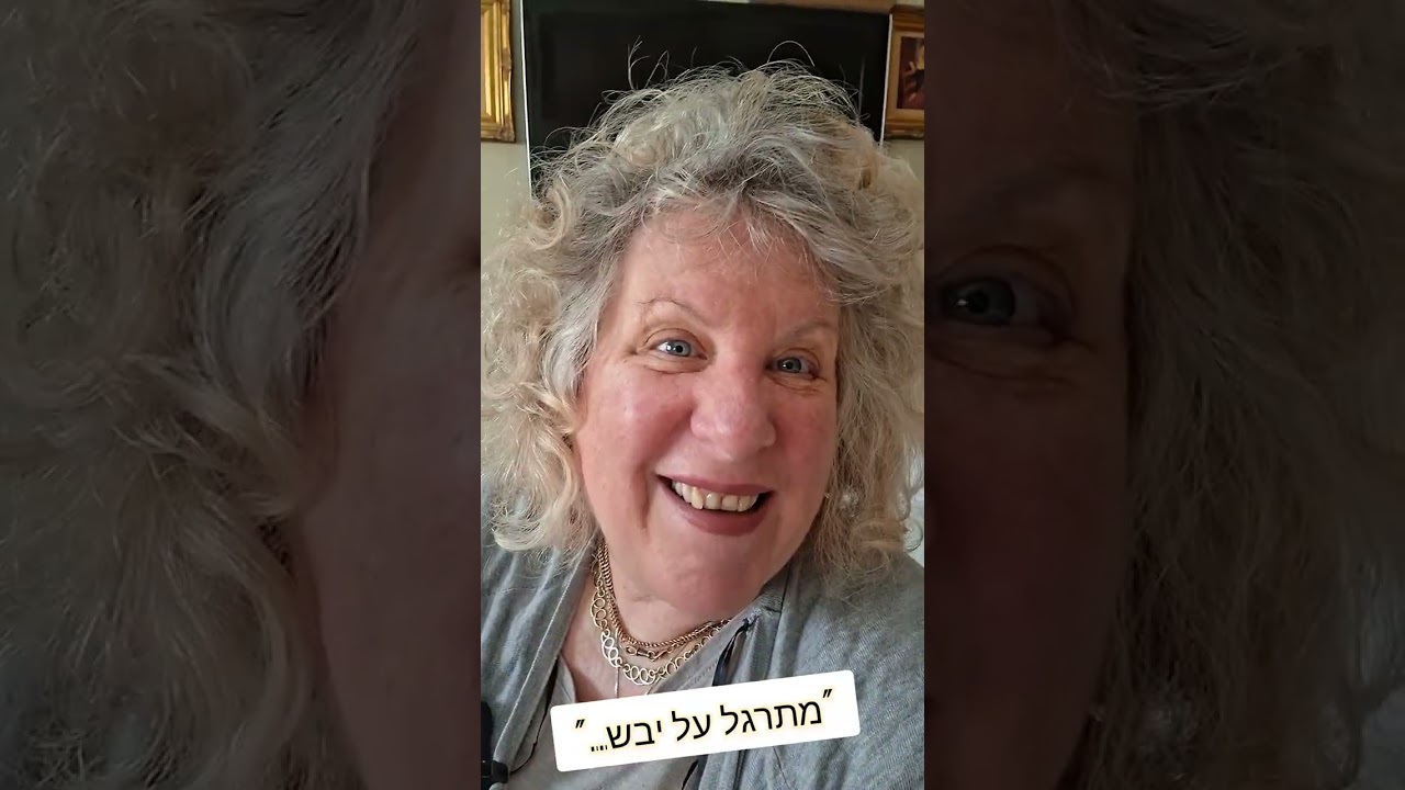 גמילה מטיטולים- לתת לילד להוביל