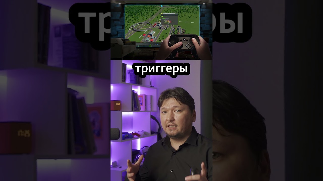 Где Steam Controller раскрывается лучше всего