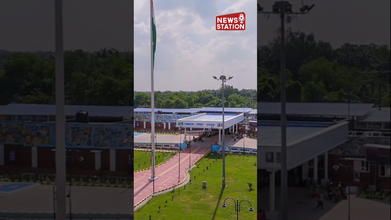 Tamluk Station New Look! Amrit Bharat Scheme #shorts