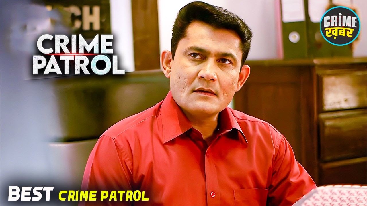 #uttarpradesh Crime | Crime Patrol | Crime Show 2026 | New Episode | Real Crime 2026 | Nayi Kahaniya